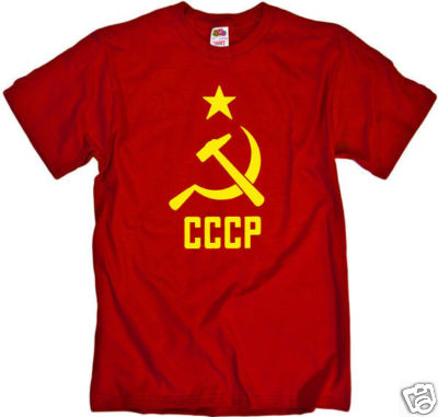 Nice shirt, jackass
